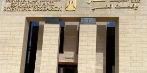 التعليم العالي تقدم إرشادات جلدية هامة لحمايتك وحماية أسرتك خلال العيد