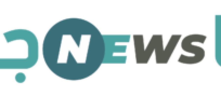 إنجاز دراسة ممر الهيدروجين في جنوب شرق أوروبا