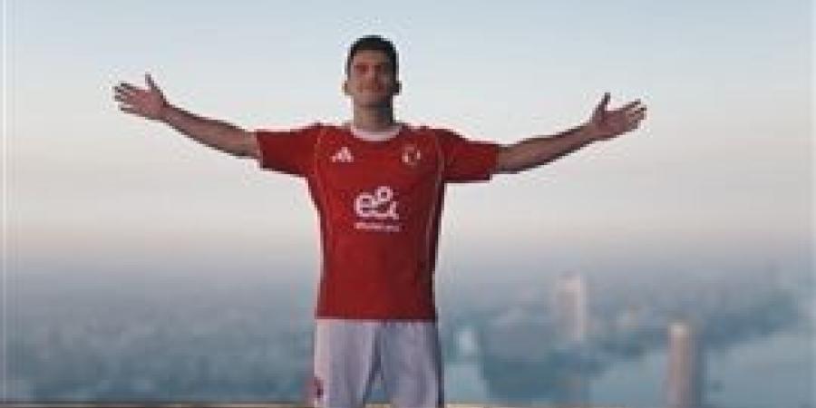 الأهلي يعلن رسميا ضم أحمد مصطفي زيزو