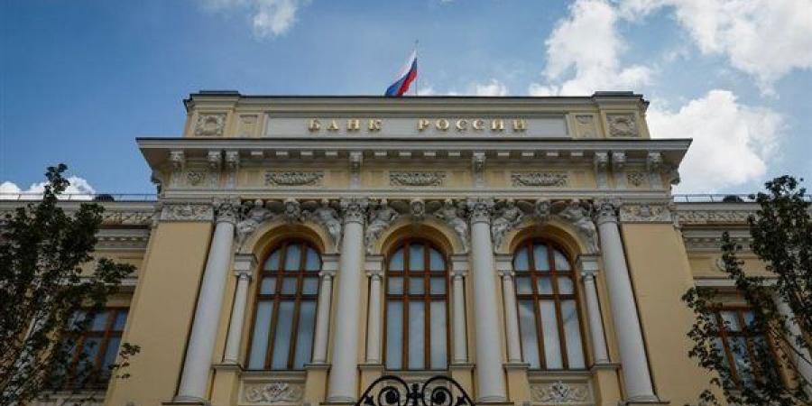 البنك المركزي الروسي يخفض سعر الفائدة الرئيسي إلى 20% كأول تخفيف منذ سبتمبر 2022