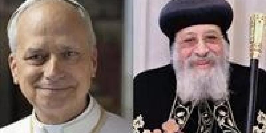 البابا تواضروس يدعو بابا الفاتيكان الجديد لزيارة مصر