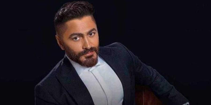 تامر حسني يطرح أغنية جديدة