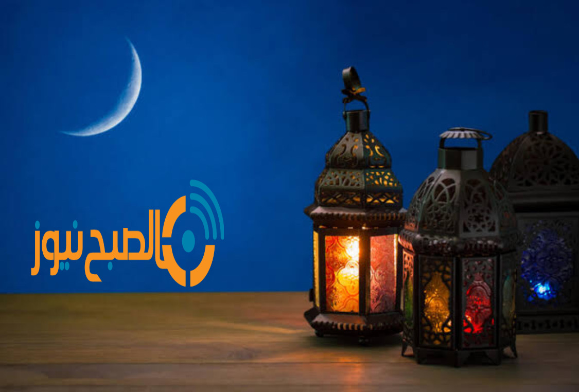 مع بداية شعبان .. هذا هو موعد أول أيام شهر رمضان 1444-2023 وعدد الإجازات الرسمية خلال الشهر