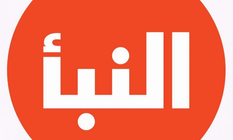 تردد قناة النبأ الليبية المجانية الجديد 2023 علي نايل سات