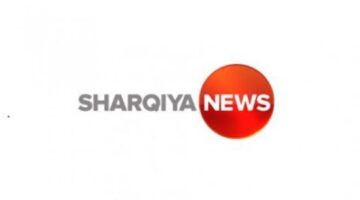 تردد قناة الشرقية نيوز Al Sharqiya News الجديد 2023 على النايل سات