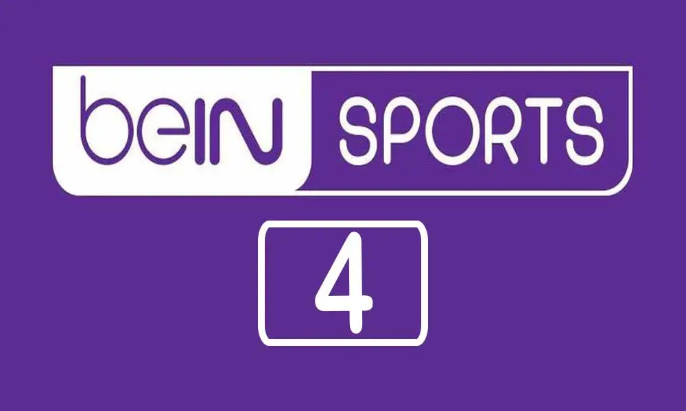 تردد قناة بي إن سبورت beIN Sports 4 HD علي النايل سات