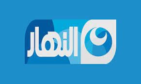 استقبل تردد قناة النهار Al Nahar TV الجديد 2023 على النايل سات