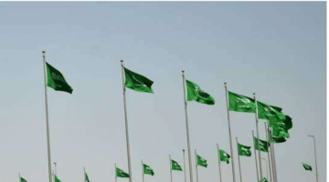 المركز الوطني لاستطلاعات الرأي:  56% من السعوديين سيقضون اليوم الوطني في المنزل