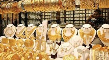 اسعار الذهب في مصر بنهاية تعاملات اليوم الخميس 29-2-2024